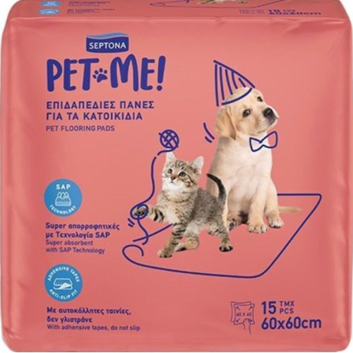 Septona впитывающие одноразовые пелёнки для животных 60×60 см, 15 шт